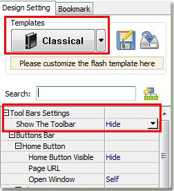 customize template of flash catalog